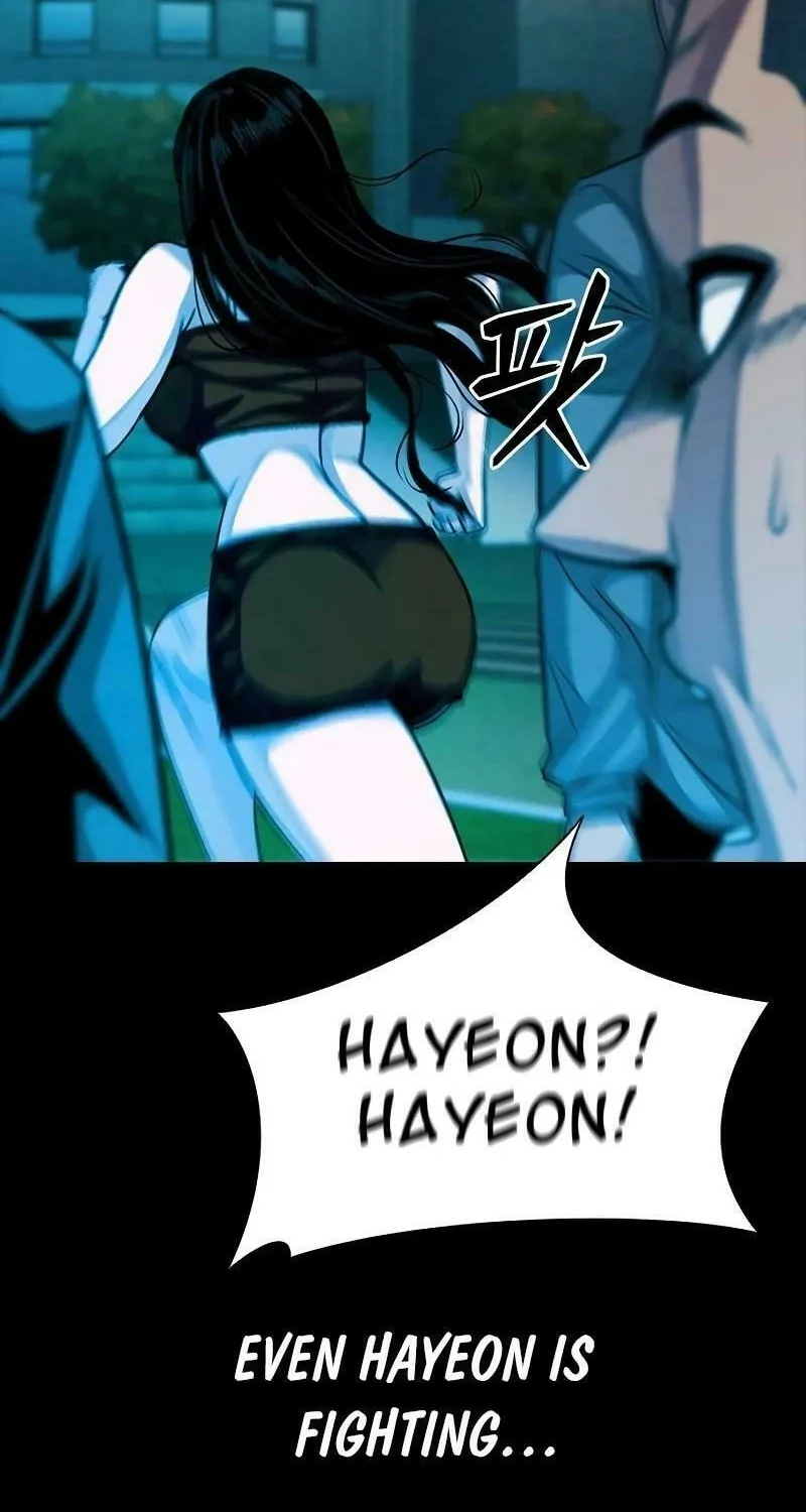 Read Worst Generation chapter 17 image 65 on Lezhin