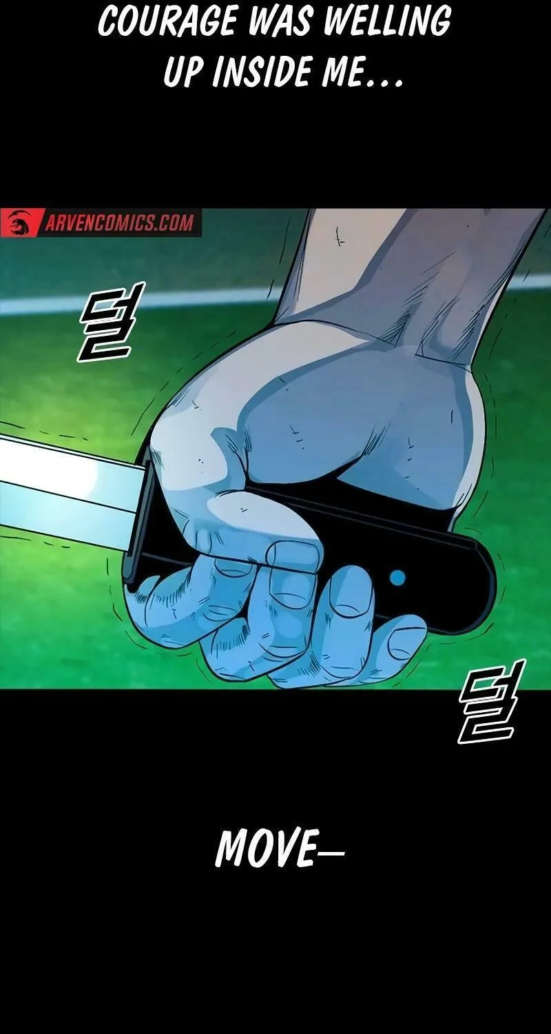 Read Worst Generation chapter 17 image 68 on Lezhin