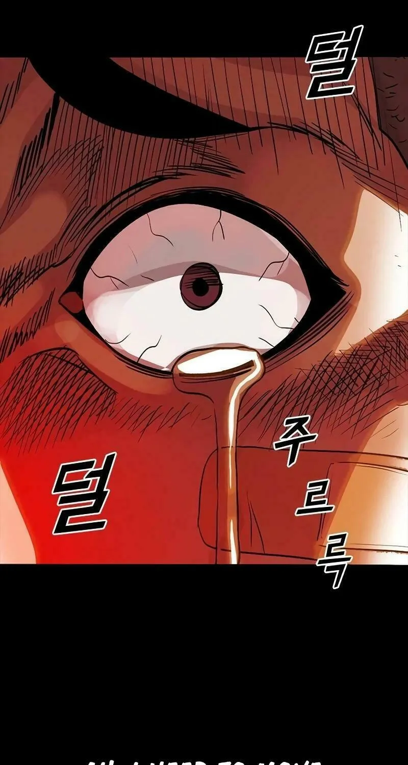 Read Worst Generation chapter 17 image 70 on Lezhin