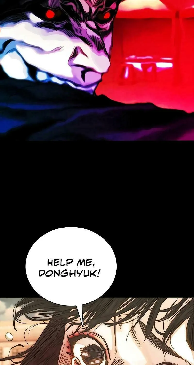 Read Worst Generation chapter 17 image 77 on Lezhin