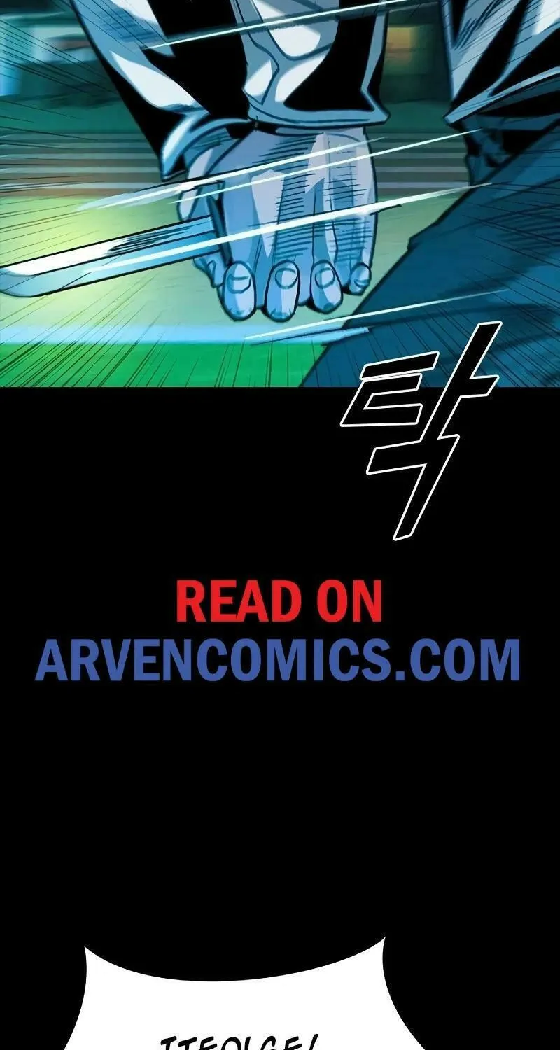 Read Worst Generation chapter 17 image 81 on Lezhin