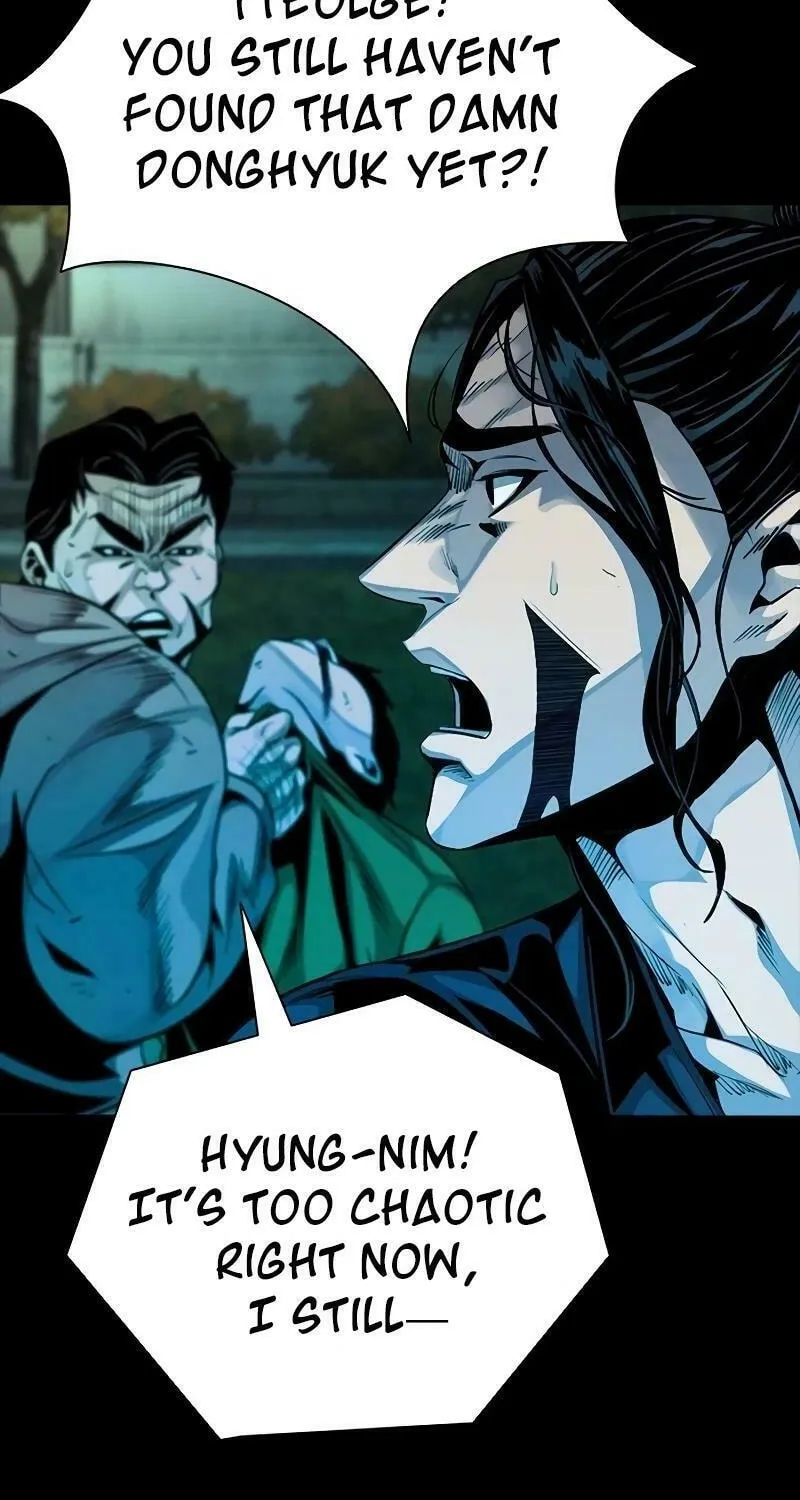 Read Worst Generation chapter 17 image 82 on Lezhin