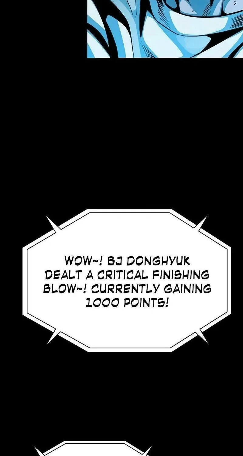 Read Worst Generation chapter 17 image 86 on Lezhin