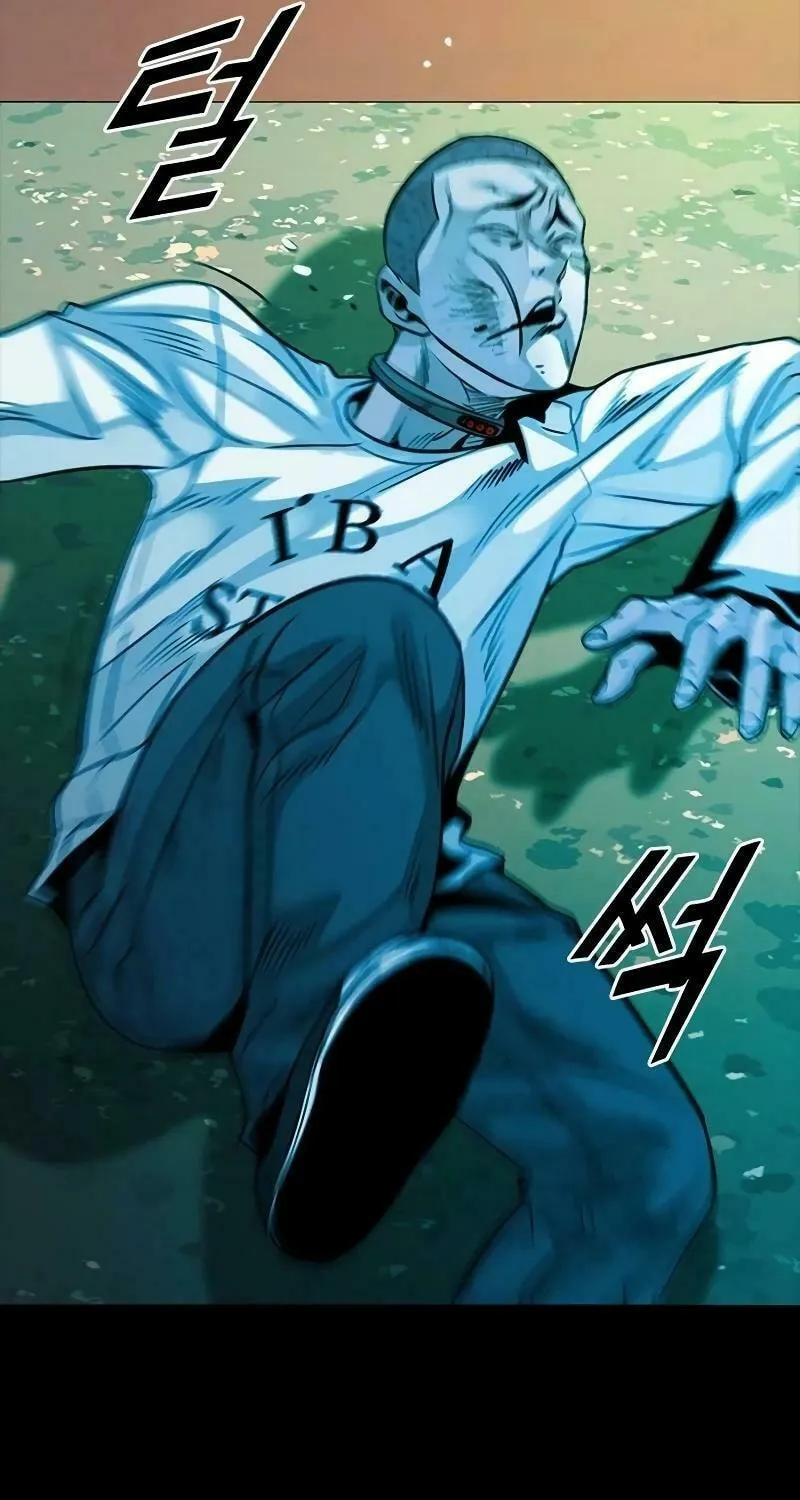 Read Worst Generation chapter 17 image 90 on Lezhin