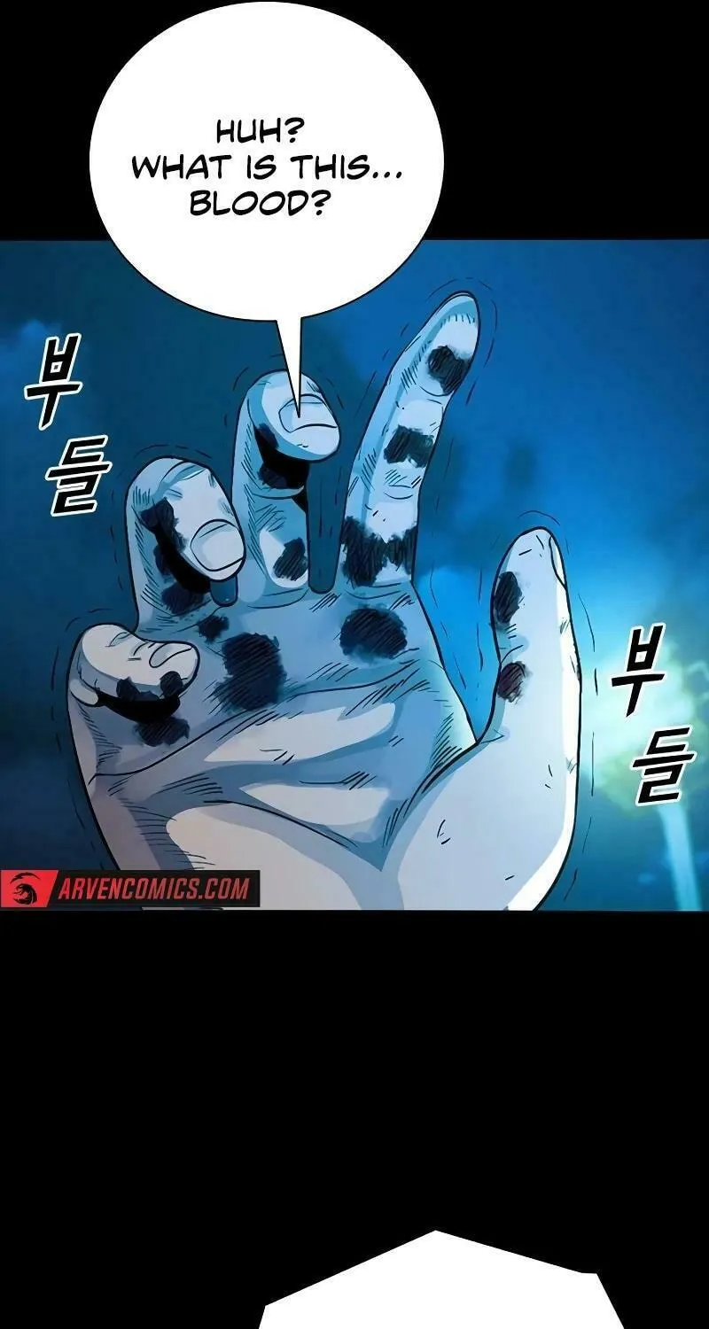 Read Worst Generation chapter 17 image 95 on Lezhin