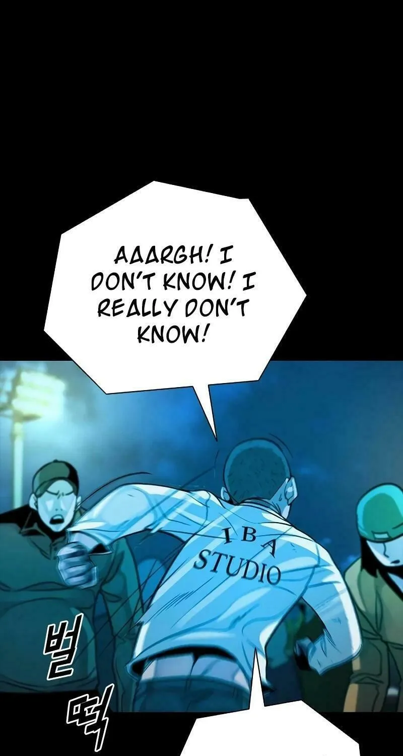 Read Worst Generation chapter 17 image 99 on Lezhin