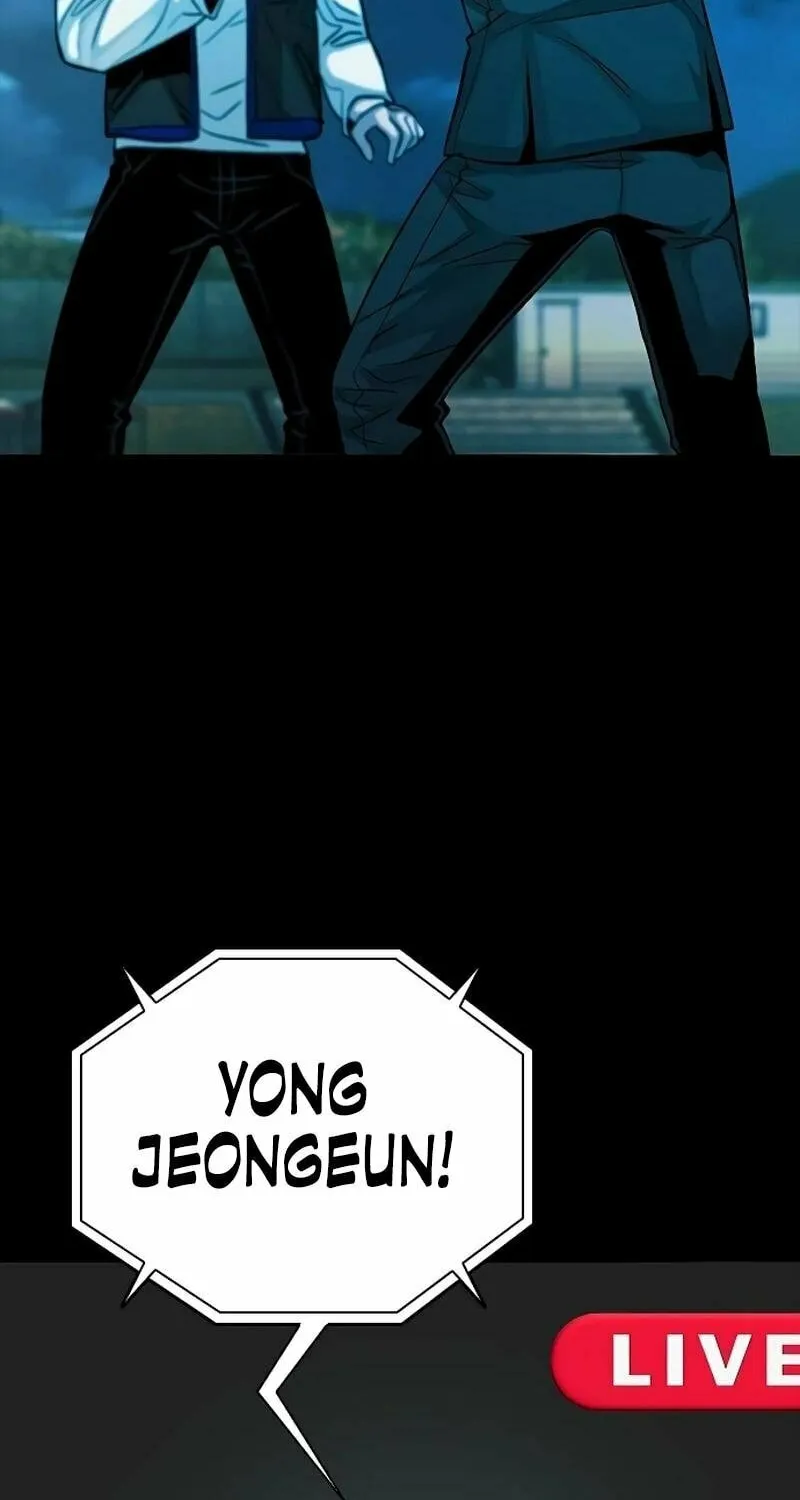 Read Worst Generation chapter 18 image 100 on Lezhin