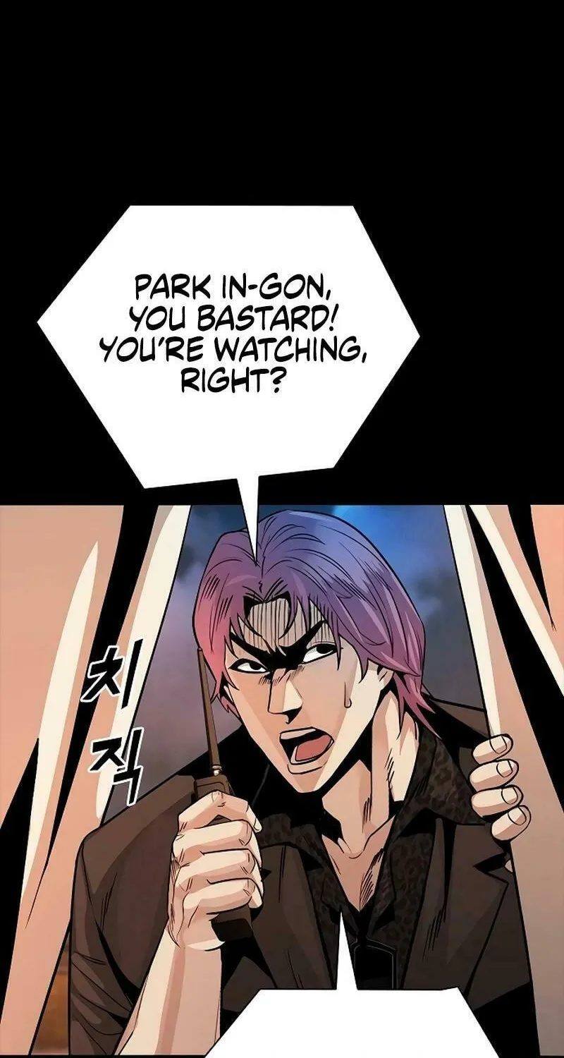 Read Worst Generation chapter 18 image 105 on Lezhin