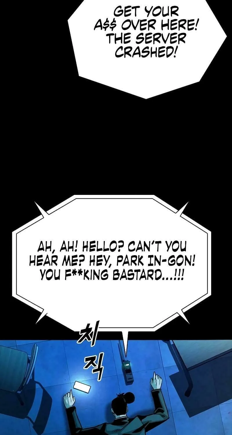 Read Worst Generation chapter 18 image 106 on Lezhin