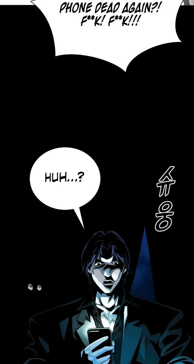 Read Worst Generation chapter 18 image 109 on Lezhin