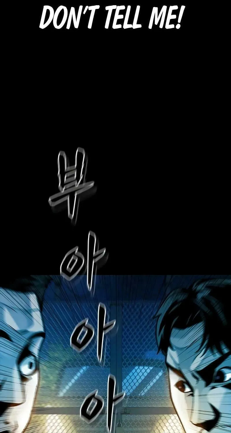 Read Worst Generation chapter 18 image 116 on Lezhin
