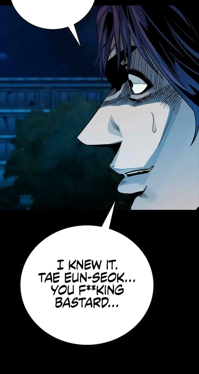 Read Worst Generation chapter 18 image 124 on Lezhin