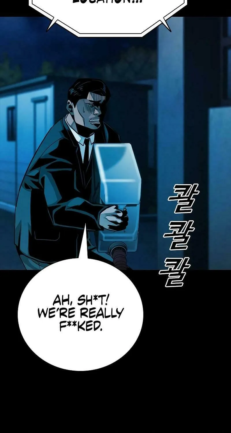 Read Worst Generation chapter 18 image 129 on Lezhin