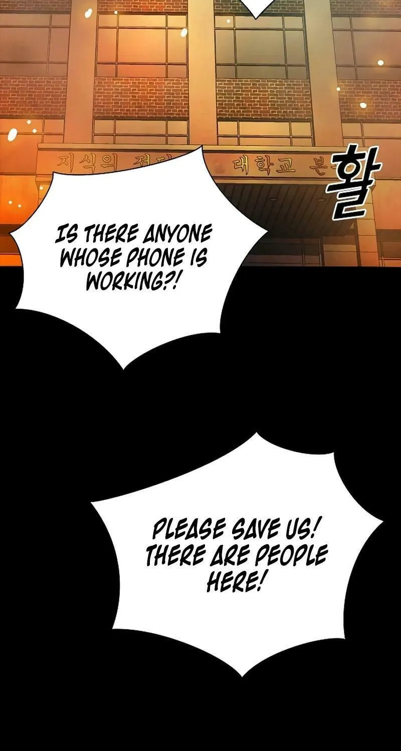 Read Worst Generation chapter 18 image 134 on Lezhin