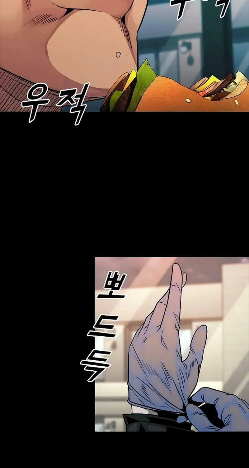 Read Worst Generation chapter 18 image 14 on Lezhin