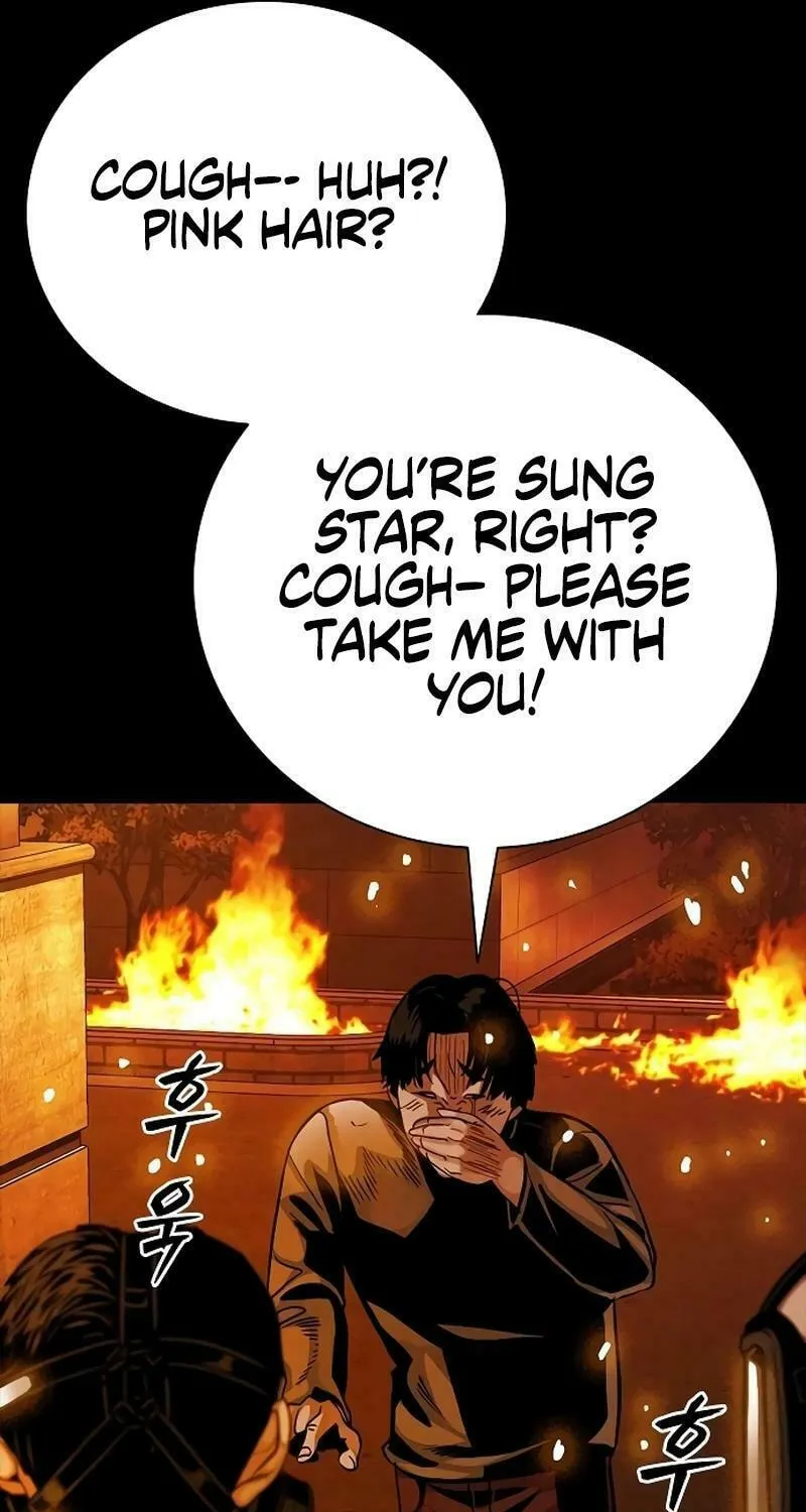 Read Worst Generation chapter 18 image 143 on Lezhin