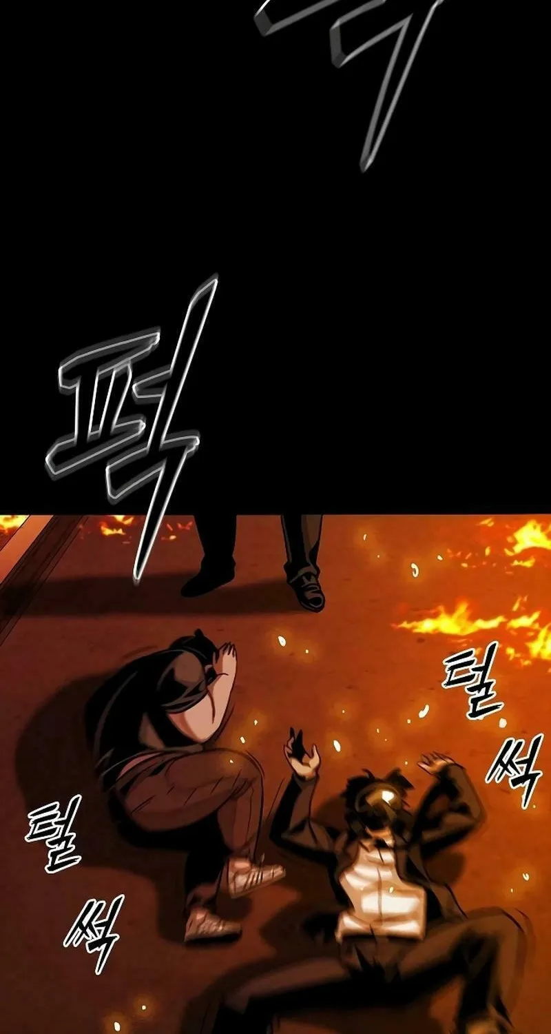 Read Worst Generation chapter 18 image 152 on Lezhin