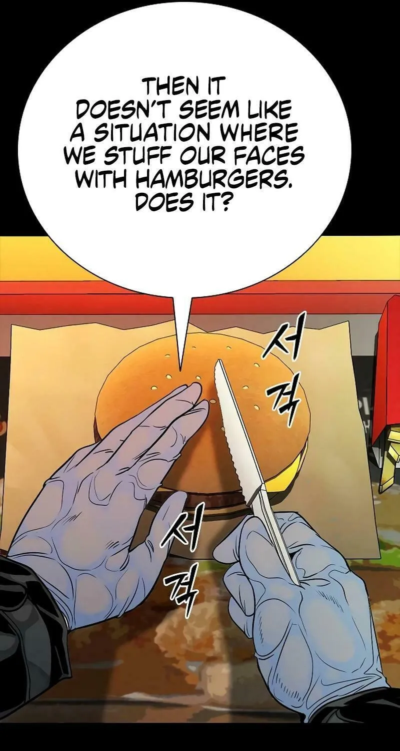 Read Worst Generation chapter 18 image 16 on Lezhin