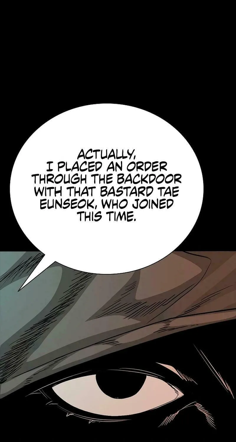 Read Worst Generation chapter 18 image 19 on Lezhin