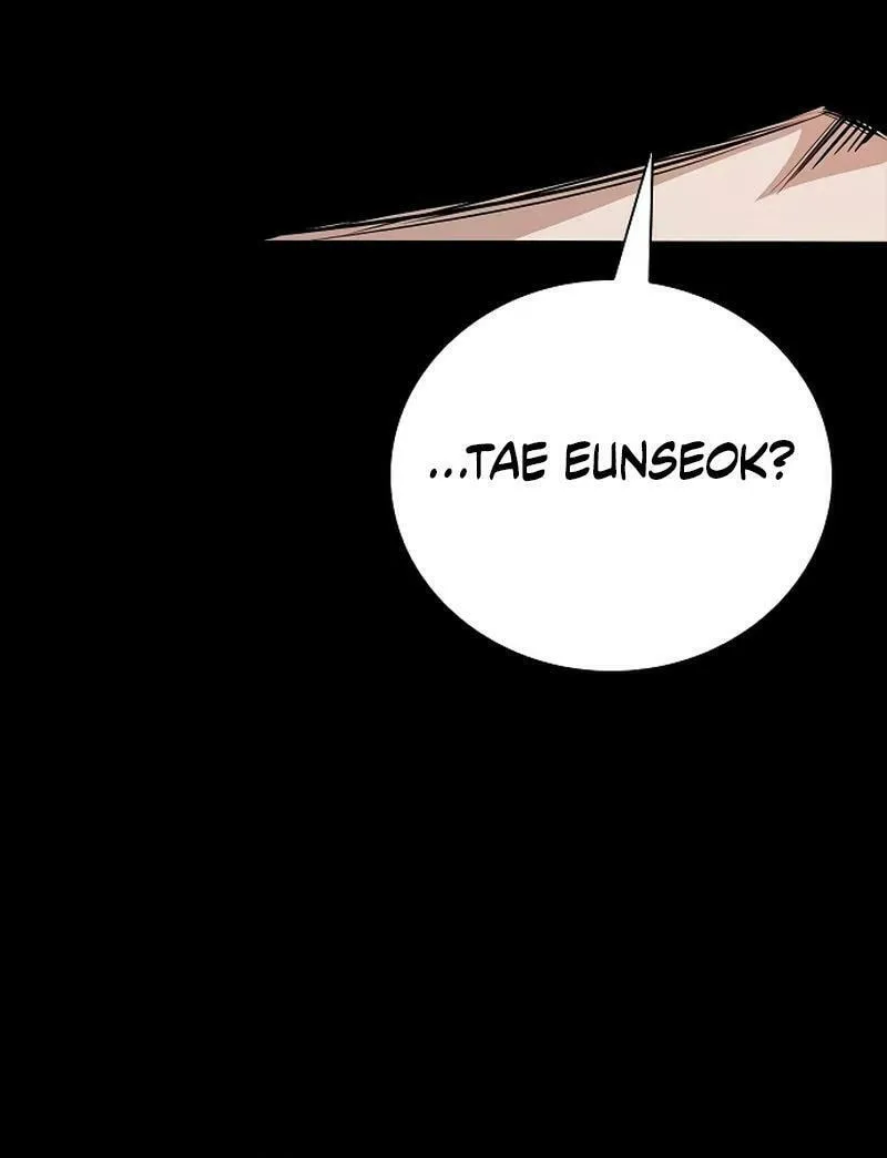 Read Worst Generation chapter 18 image 20 on Lezhin
