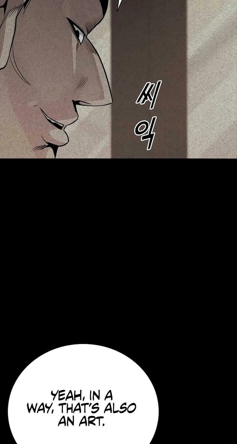 Read Worst Generation chapter 18 image 24 on Lezhin