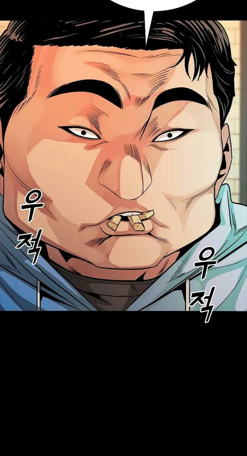 Read Worst Generation chapter 18 image 31 on Lezhin