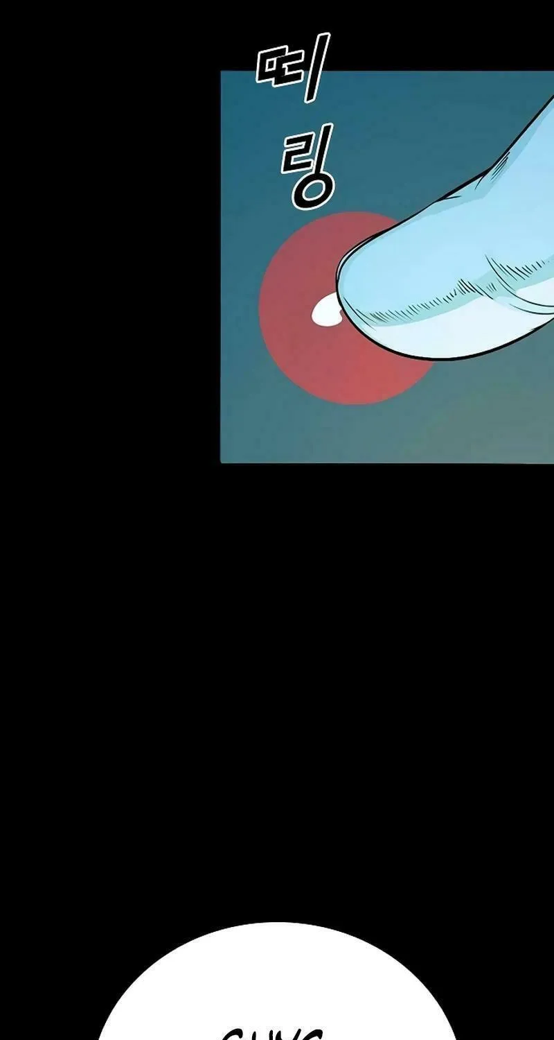 Read Worst Generation chapter 18 image 54 on Lezhin
