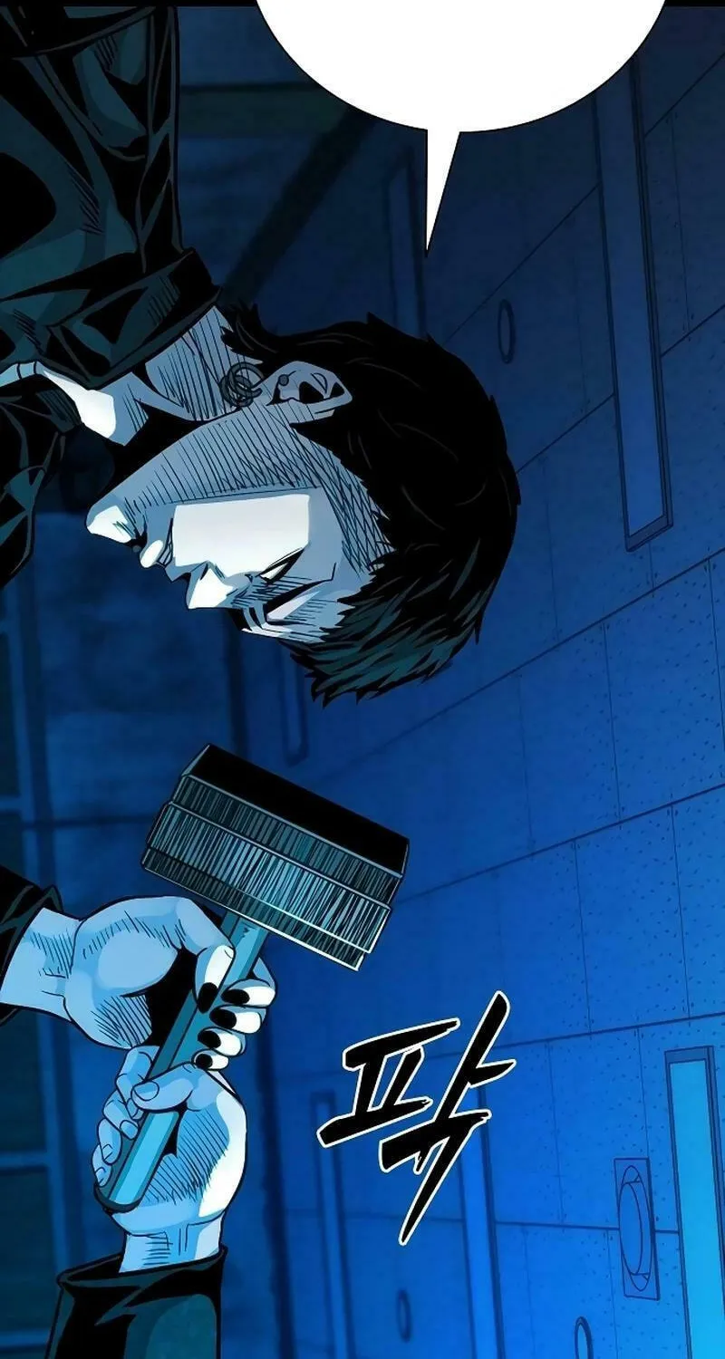 Read Worst Generation chapter 18 image 59 on Lezhin