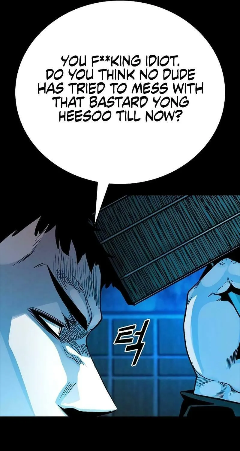 Read Worst Generation chapter 18 image 62 on Lezhin