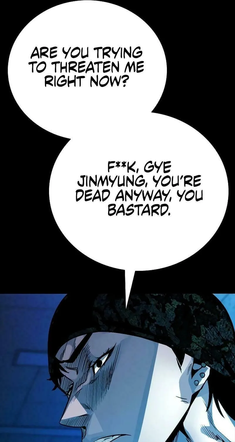 Read Worst Generation chapter 18 image 67 on Lezhin