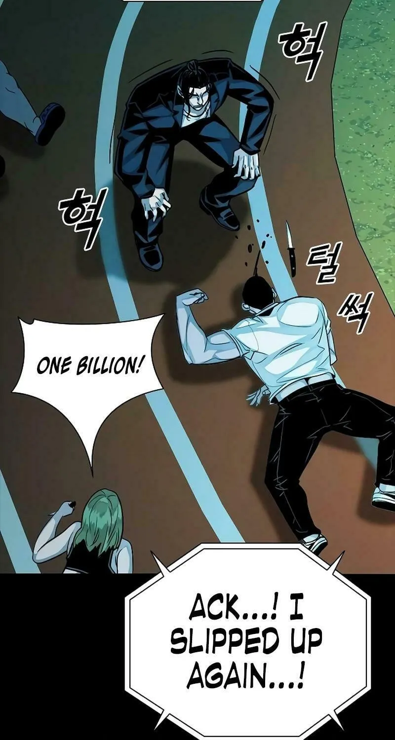 Read Worst Generation chapter 18 image 88 on Lezhin