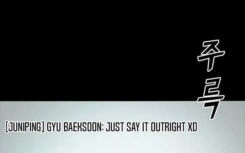 Read Worst Generation chapter 18 image 90 on Lezhin