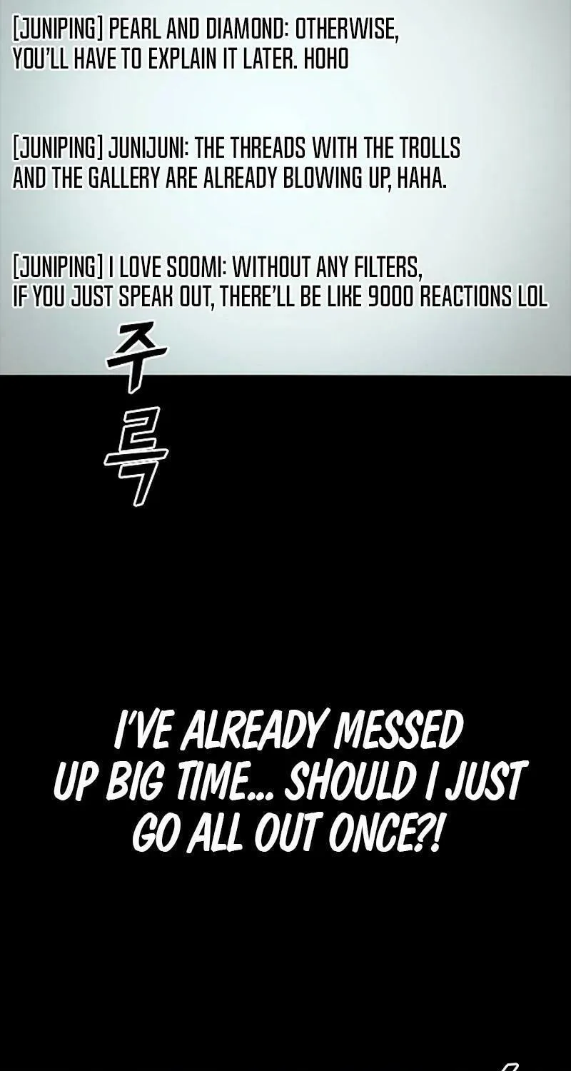 Read Worst Generation chapter 18 image 91 on Lezhin