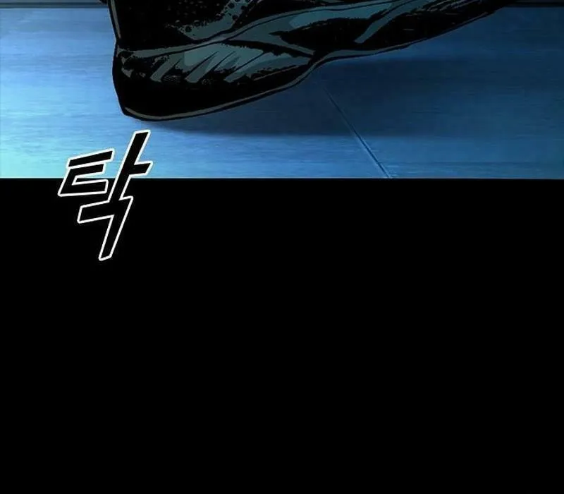 Read Worst Generation chapter 19 image 10 on Lezhin
