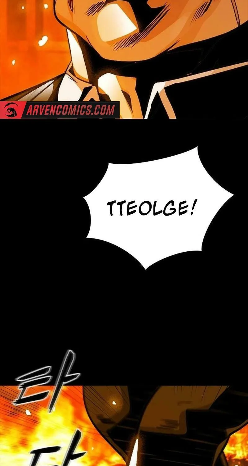 Read Worst Generation chapter 19 image 100 on Lezhin