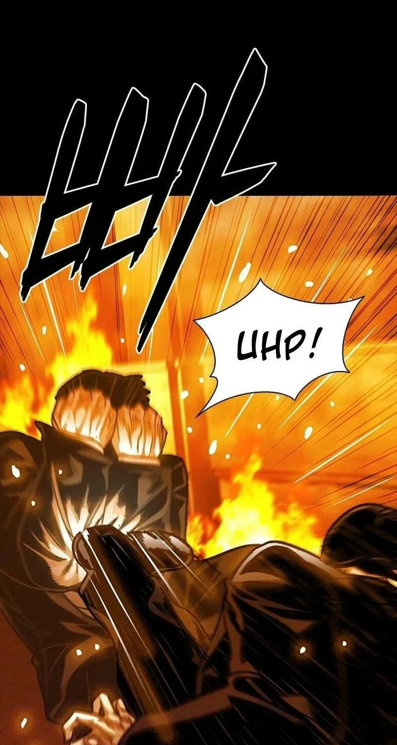 Read Worst Generation chapter 19 image 102 on Lezhin
