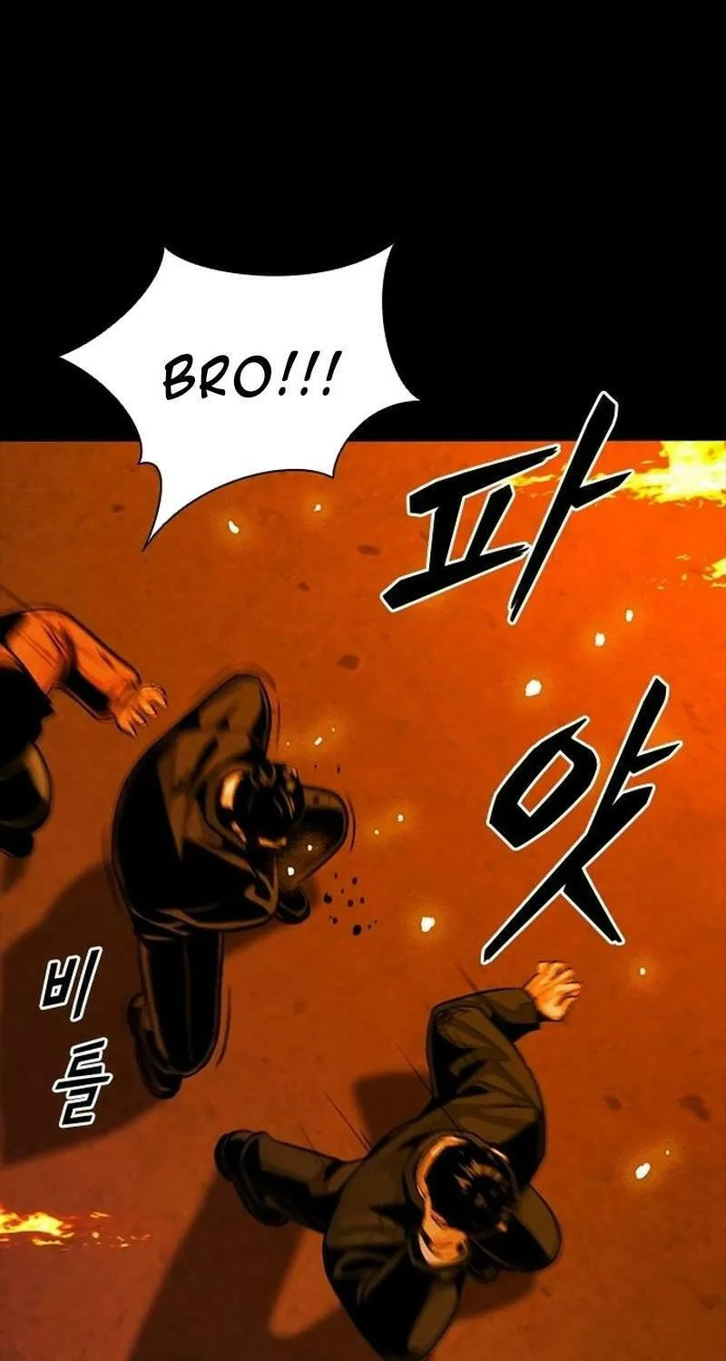 Read Worst Generation chapter 19 image 119 on Lezhin
