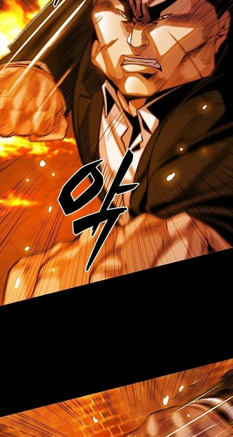 Read Worst Generation chapter 19 image 129 on Lezhin