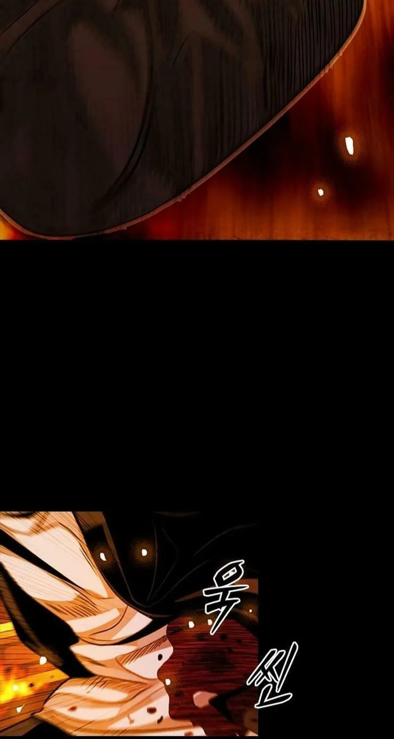 Read Worst Generation chapter 19 image 134 on Lezhin
