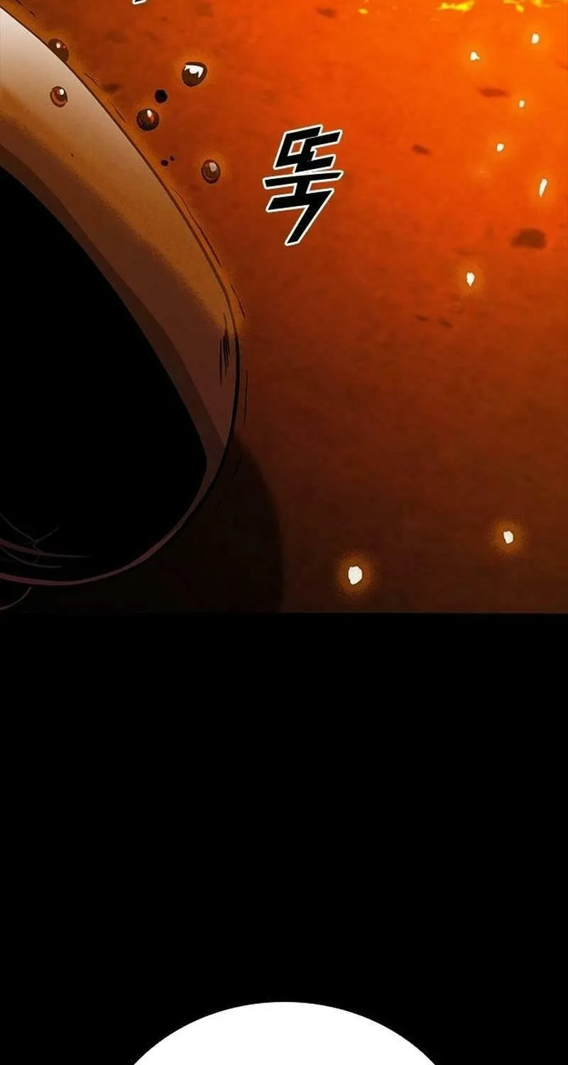 Read Worst Generation chapter 19 image 144 on Lezhin