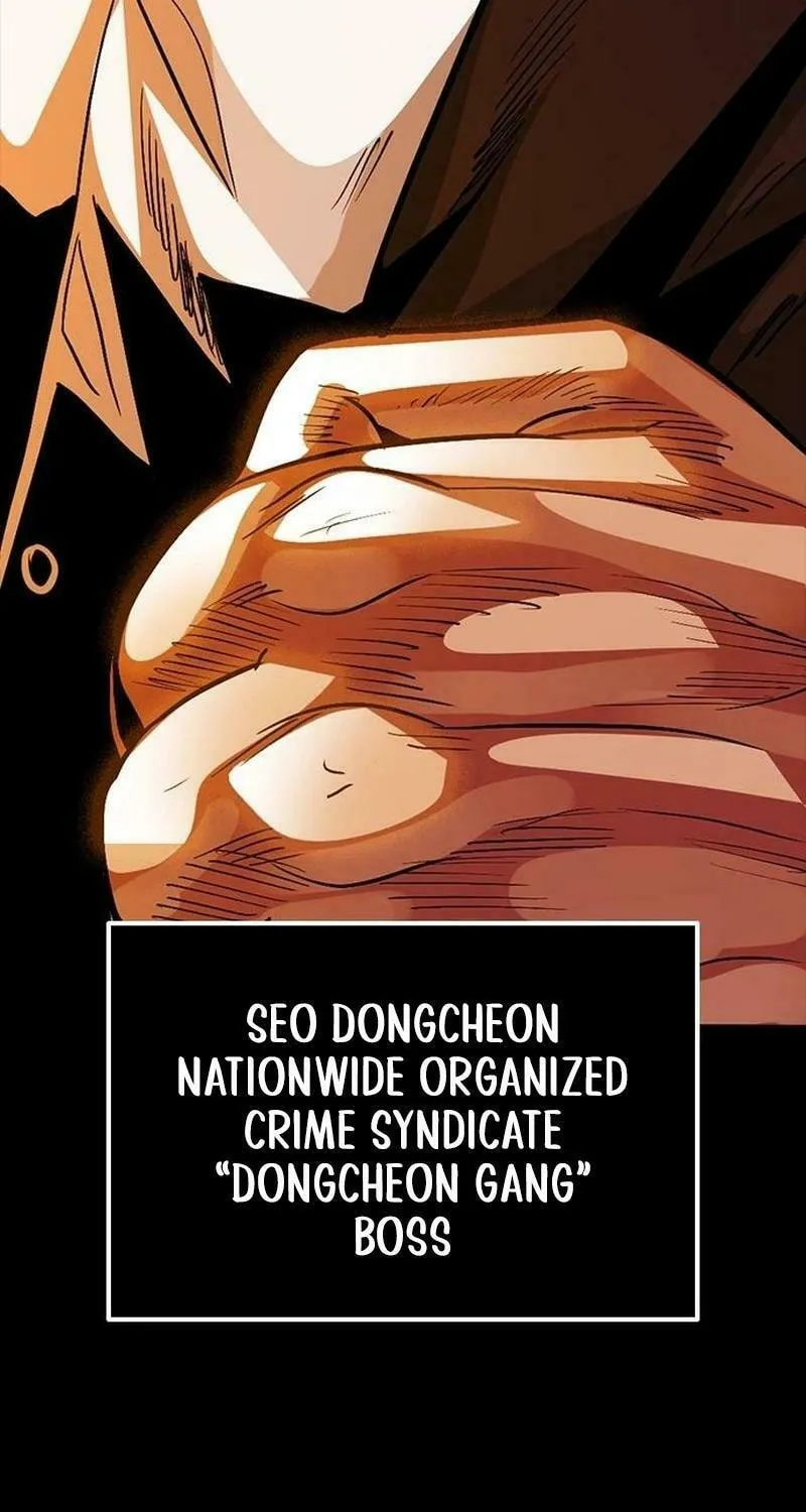 Read Worst Generation chapter 19 image 151 on Lezhin