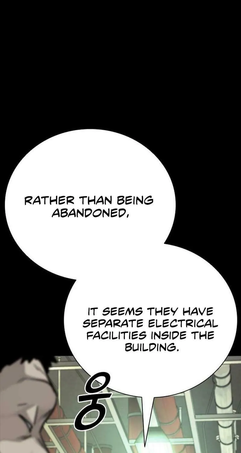 Read Worst Generation chapter 19 image 23 on Lezhin