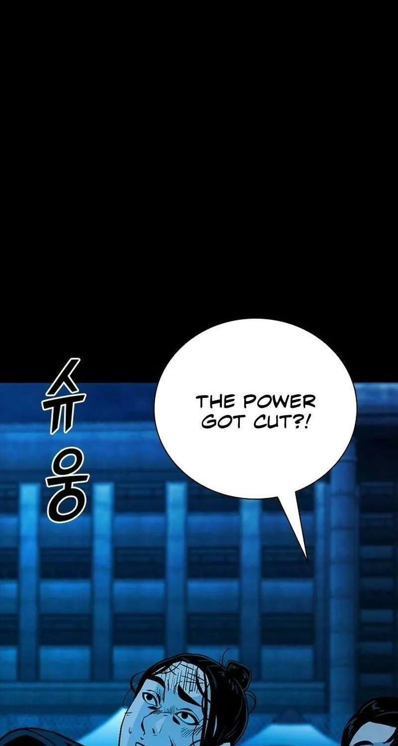 Read Worst Generation chapter 19 image 32 on Lezhin
