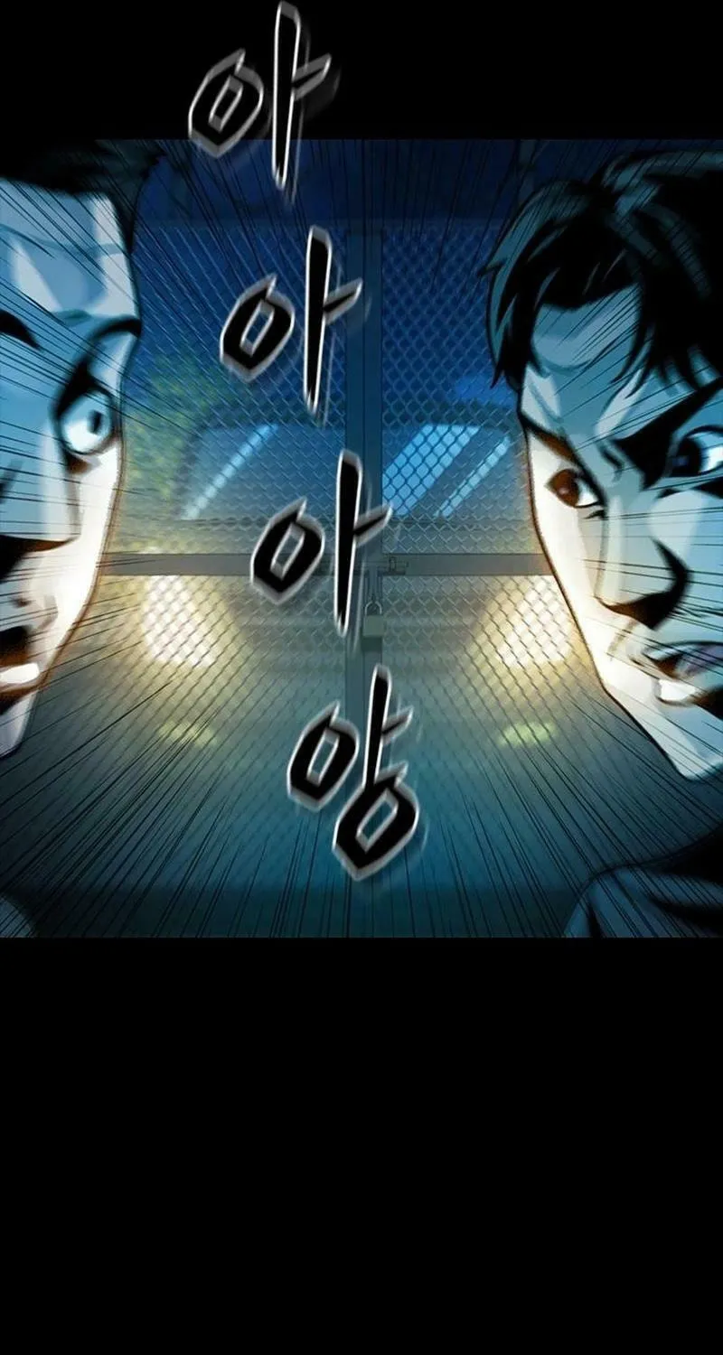 Read Worst Generation chapter 19 image 34 on Lezhin