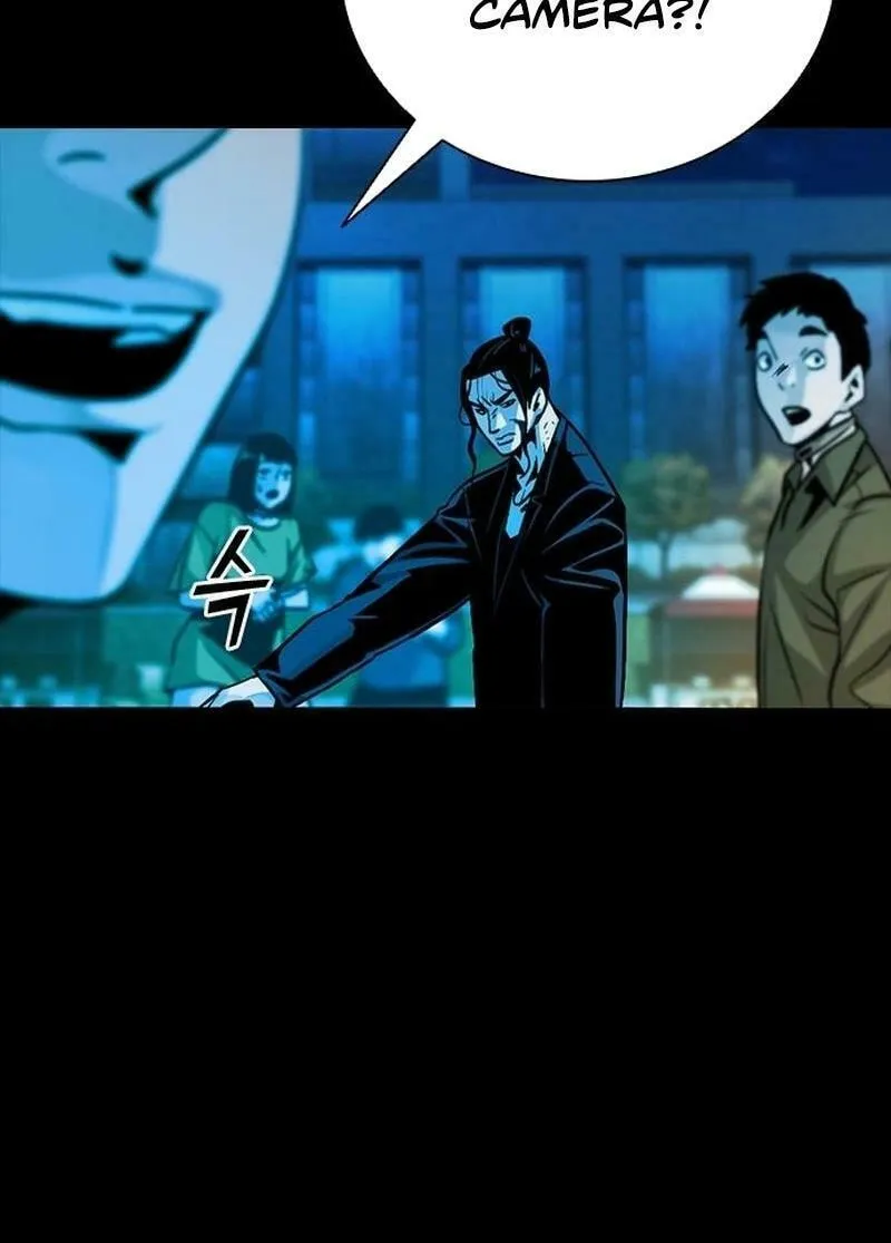 Read Worst Generation chapter 19 image 38 on Lezhin