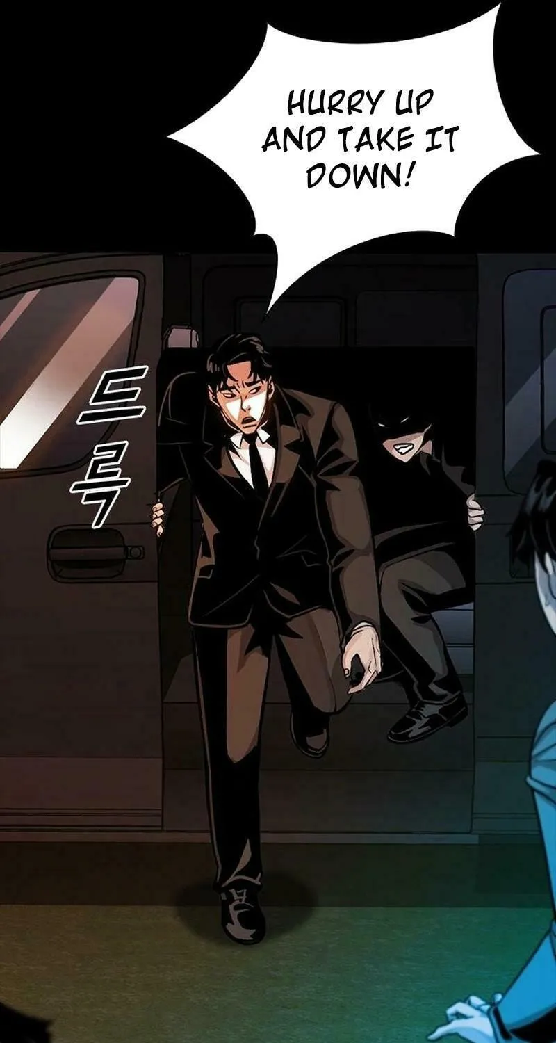 Read Worst Generation chapter 19 image 39 on Lezhin