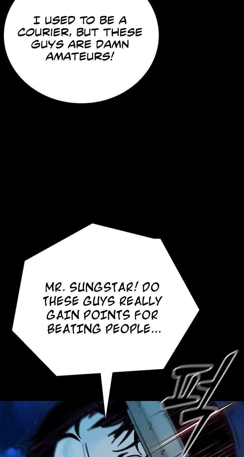 Read Worst Generation chapter 19 image 42 on Lezhin