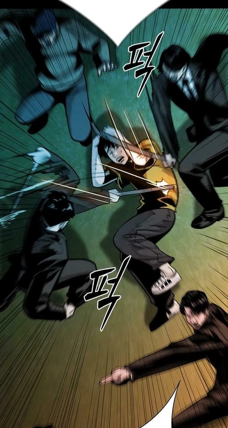 Read Worst Generation chapter 19 image 44 on Lezhin