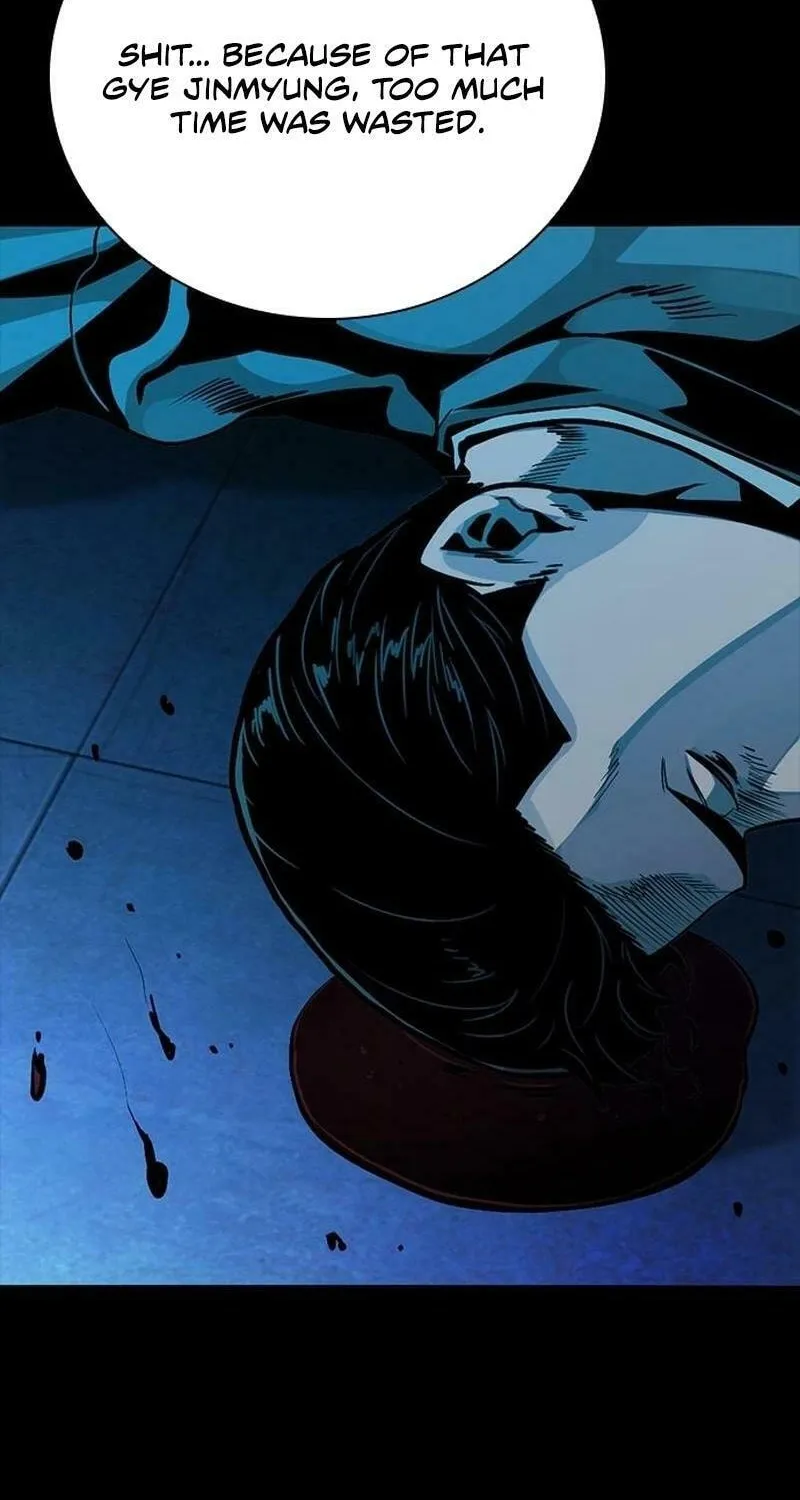 Read Worst Generation chapter 19 image 50 on Lezhin