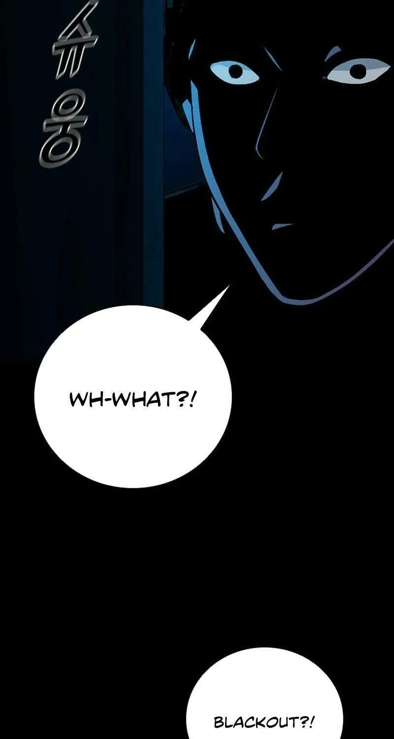 Read Worst Generation chapter 19 image 55 on Lezhin